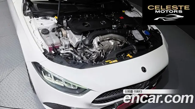 MERCEDES BENZ A-Classe W177 A220 Hatchback 2025 — photo 6 sur 20