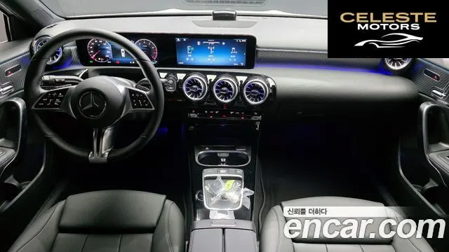 MERCEDES BENZ A-Classe W177 A220 Hatchback 2025 — photo 7 sur 20