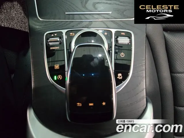 MERCEDES BENZ GLC-Classe X253 GLC300 4MATIC Coupé 2019 — photo 15 sur 26
