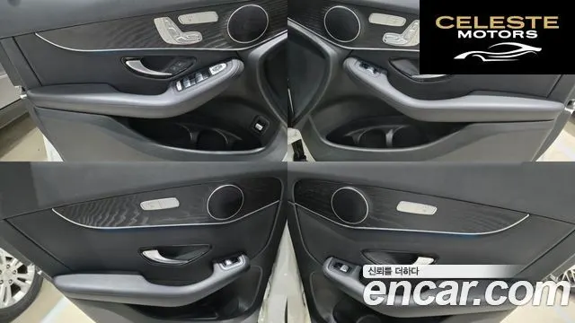 MERCEDES BENZ GLC-Classe X253 GLC300 4MATIC Coupé 2019 — photo 18 sur 26