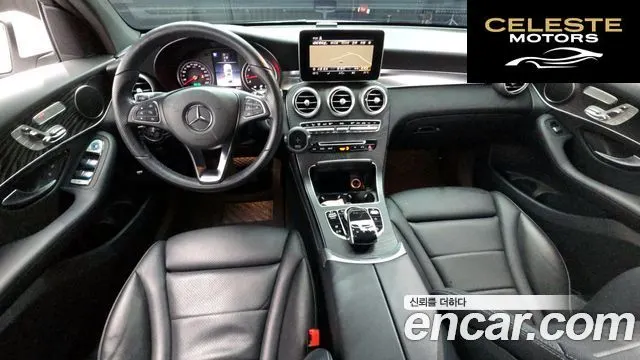 MERCEDES BENZ GLC-Classe X253 GLC300 4MATIC Coupé 2019 — photo 24 sur 26