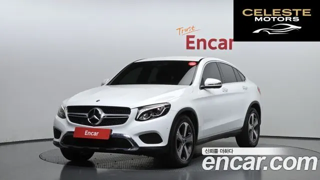 MERCEDES BENZ GLC-Classe X253 GLC300 4MATIC Coupé 2019 — photo 26 sur 26