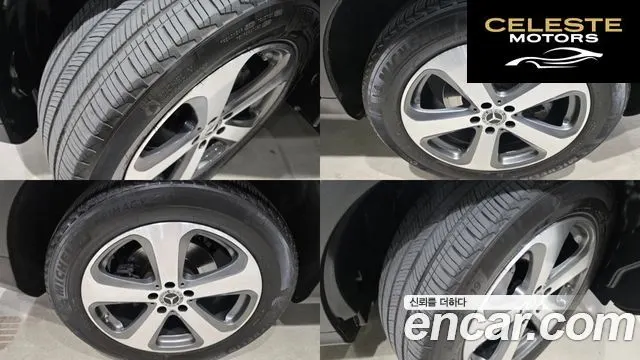 MERCEDES BENZ GLC-Classe X253 GLC300 4MATIC Coupé 2019 — photo 5 sur 26