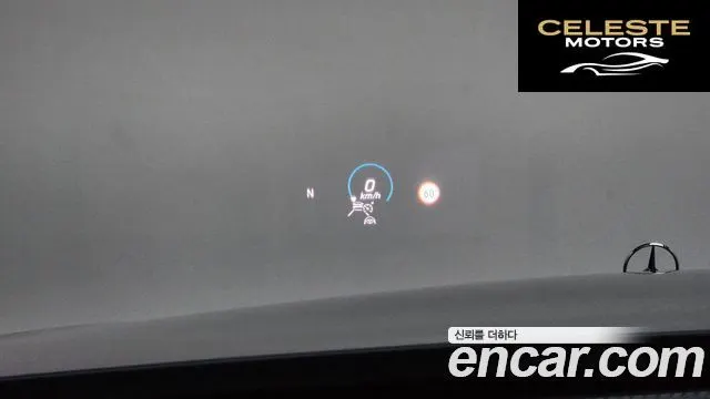 MERCEDES BENZ E-Classe W213 E300e 4MATIC Exclusive 2021 — photo 17 sur 20