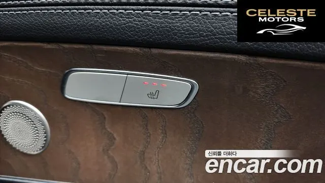 MERCEDES BENZ E-Classe W213 E300e 4MATIC Exclusive 2021 — photo 19 sur 20