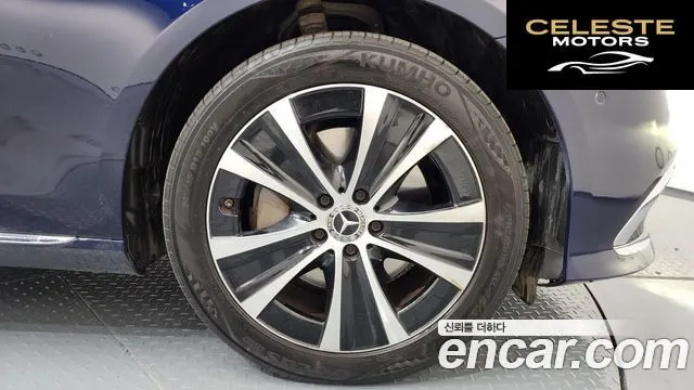 MERCEDES BENZ E-Classe W213 E300e 4MATIC Exclusive 2021 — photo 5 sur 20