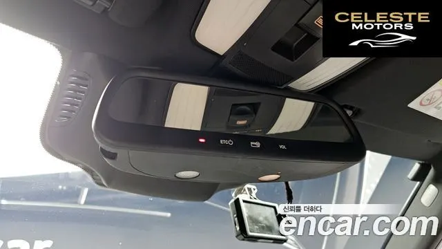 MERCEDES BENZ E-Classe W212 E300 Avantgarde 2014 — photo 16 sur 20