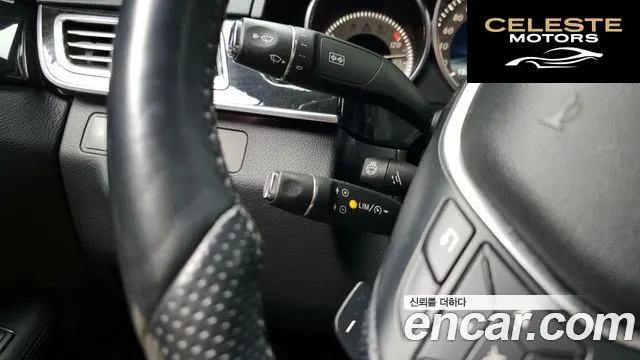 MERCEDES BENZ E-Classe W212 E300 Avantgarde 2014 — photo 17 sur 20