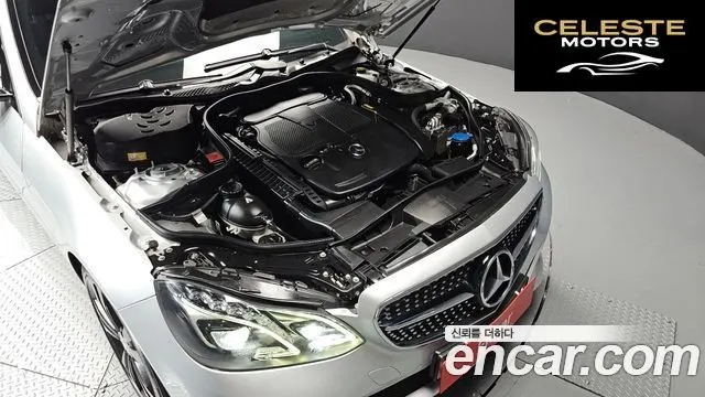 MERCEDES BENZ E-Classe W212 E300 Avantgarde 2014 — photo 6 sur 20