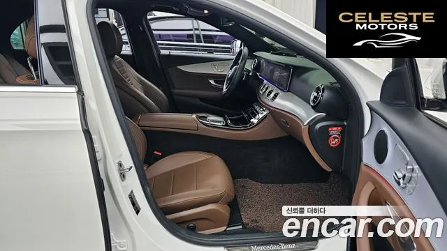 MERCEDES BENZ E-Classe W213 E250 Avantgarde 2021 — photo 11 sur 20