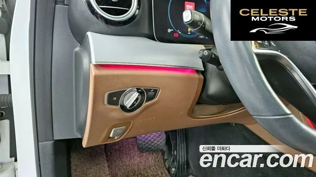 MERCEDES BENZ E-Classe W213 E250 Avantgarde 2021 — photo 16 sur 20