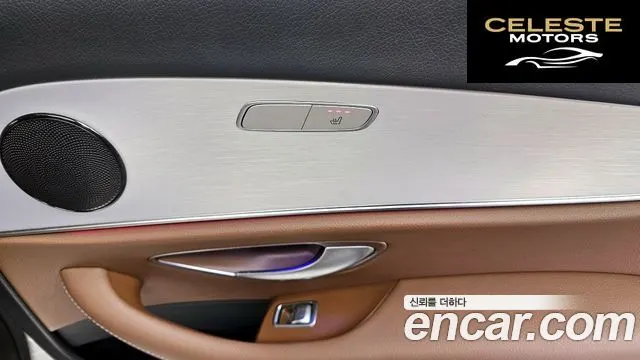 MERCEDES BENZ E-Classe W213 E250 Avantgarde 2021 — photo 18 sur 20