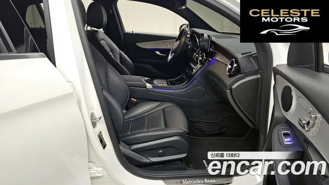 MERCEDES BENZ GLC-Classe X253 GLC300e 4MATIC Coupé 2020 — photo 11 sur 20