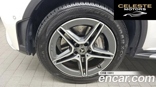 MERCEDES BENZ GLC-Classe X253 GLC300e 4MATIC Coupé 2020 — photo 5 sur 20