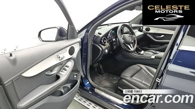 MERCEDES BENZ GLC-Classe X253 GLC220 d 4MATIC 2020 — photo 10 sur 20