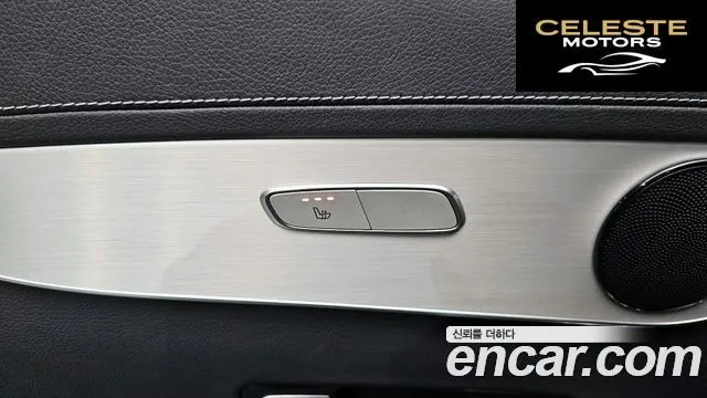 MERCEDES BENZ GLC-Classe X253 GLC220 d 4MATIC 2020 — photo 19 sur 20