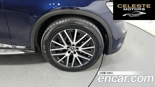 MERCEDES BENZ GLC-Classe X253 GLC220 d 4MATIC 2020 — photo 5 sur 20