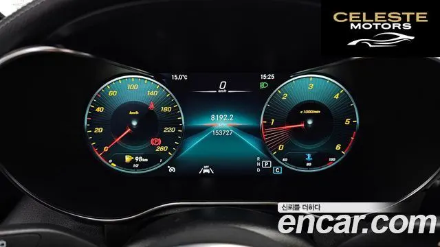 MERCEDES BENZ GLC-Classe X253 GLC220 d 4MATIC 2020 — photo 8 sur 20