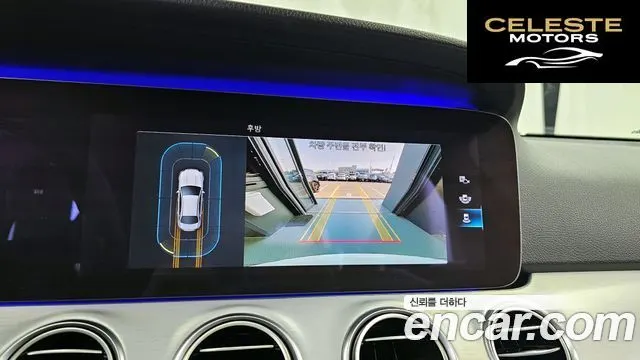MERCEDES BENZ E-Classe W213 E250 Avantgarde 2021 — photo 15 sur 20