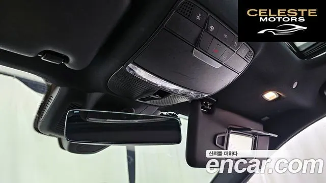 MERCEDES BENZ E-Classe W213 E250 Avantgarde 2021 — photo 17 sur 20