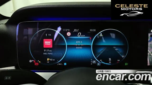 MERCEDES BENZ E-Classe W213 E250 Avantgarde 2021 — photo 8 sur 20