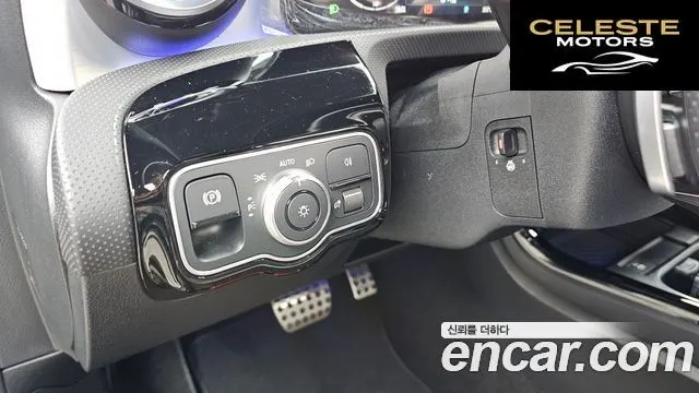 MERCEDES BENZ CLA-Classe C118 CLA250 4MATIC 2025 — photo 14 sur 20