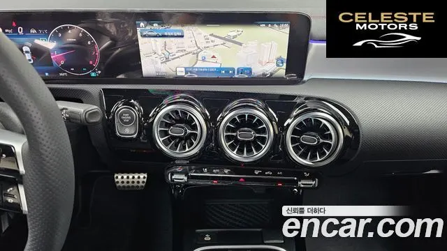 MERCEDES BENZ CLA-Classe C118 CLA250 4MATIC 2025 — photo 15 sur 20