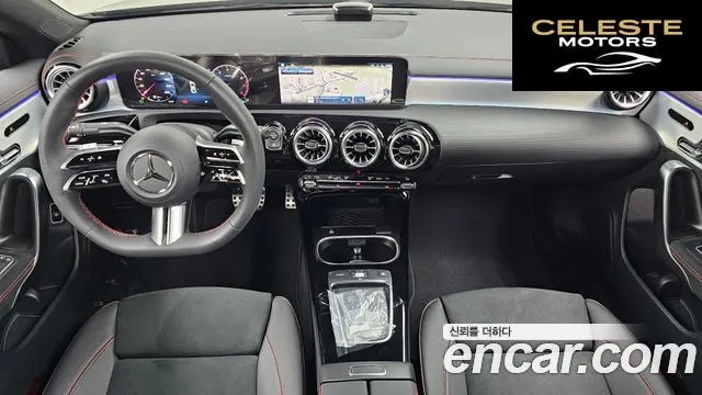 MERCEDES BENZ CLA-Classe C118 CLA250 4MATIC 2025 — photo 7 sur 20