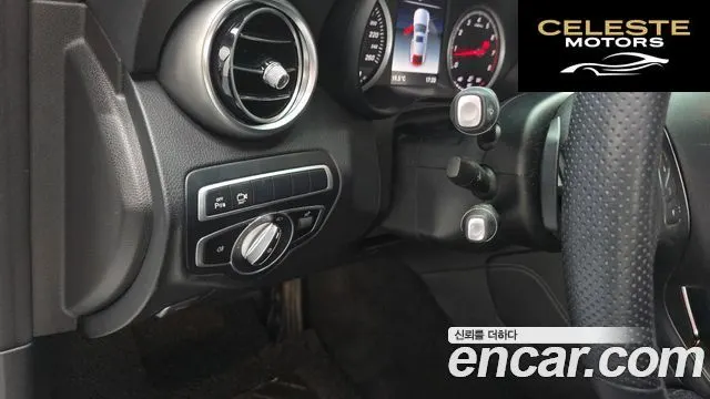 MERCEDES BENZ GLC-Classe X253 GLC300 4MATIC Coupé 2019 — photo 17 sur 26