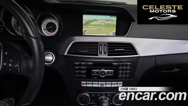 MERCEDES BENZ C-Classe W204 C200 CGI Avantgarde 2012 — photo 14 sur 20