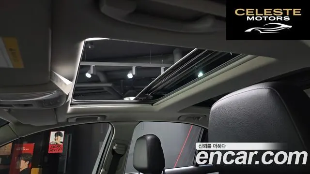 MERCEDES BENZ C-Classe W204 C200 CGI Avantgarde 2012 — photo 17 sur 20