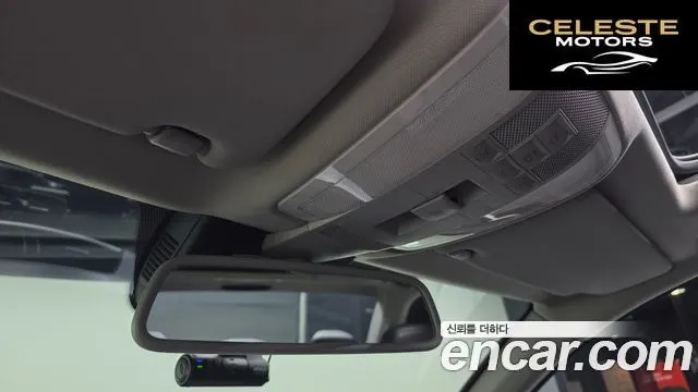MERCEDES BENZ C-Classe W204 C200 CGI Avantgarde 2012 — photo 19 sur 20