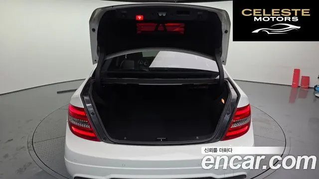 MERCEDES BENZ C-Classe W204 C200 CGI Avantgarde 2012 — photo 20 sur 20