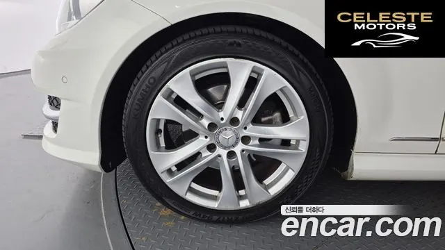 MERCEDES BENZ C-Classe W204 C200 CGI Avantgarde 2012 — photo 5 sur 20