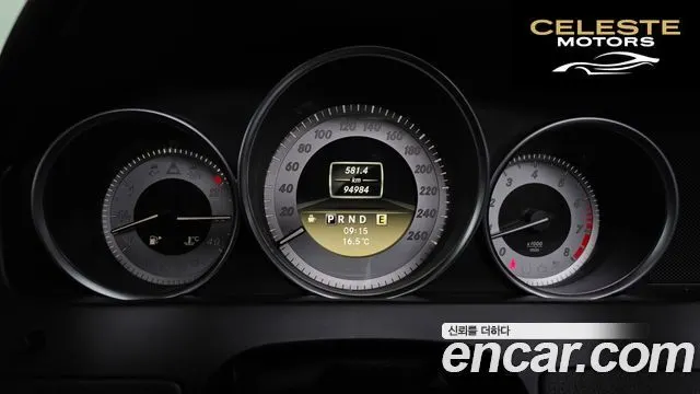 MERCEDES BENZ C-Classe W204 C200 CGI Avantgarde 2012 — photo 8 sur 20