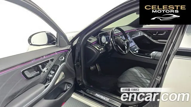 MERCEDES MAYBACH S-Classe W223 S580 4MATIC 2023 — photo 10 sur 20