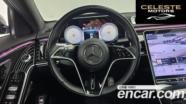 MERCEDES MAYBACH S-Classe W223 S580 4MATIC 2023 — photo 13 sur 20