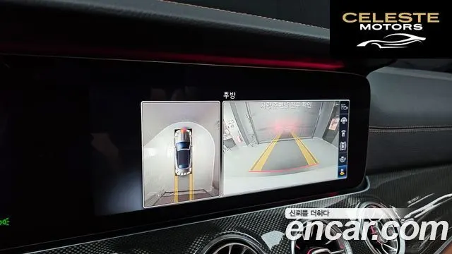 MERCEDES BENZ E-Classe W213 E450 4MATIC Cabriolet 2019 — photo 15 sur 20