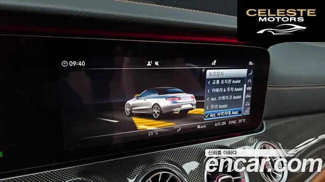 MERCEDES BENZ E-Classe W213 E450 4MATIC Cabriolet 2019 — photo 16 sur 20