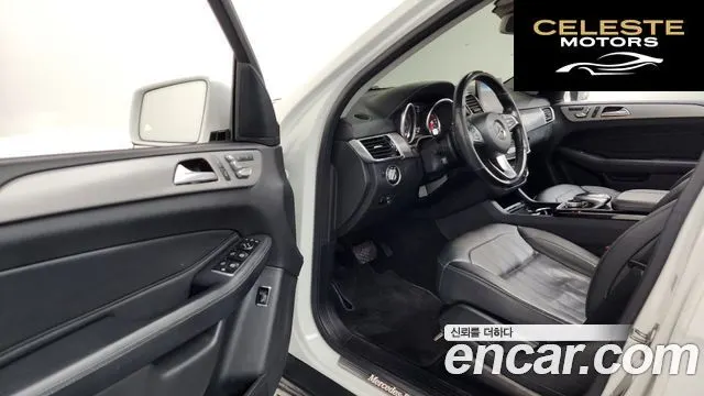 MERCEDES BENZ GLE-Classe W166 GLE350 d 4MATIC 2018 — photo 10 sur 20