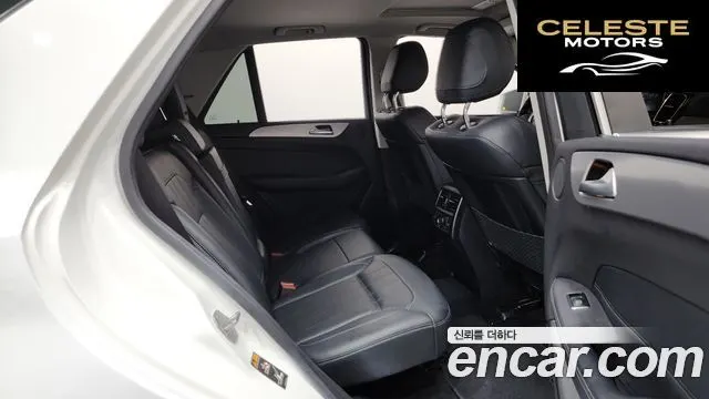MERCEDES BENZ GLE-Classe W166 GLE350 d 4MATIC 2018 — photo 12 sur 20