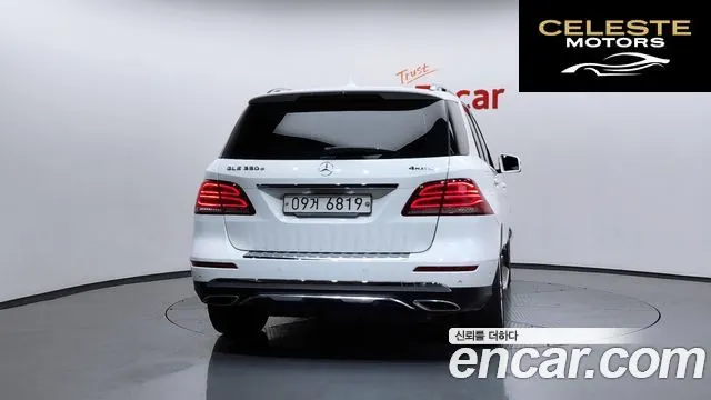 MERCEDES BENZ GLE-Classe W166 GLE350 d 4MATIC 2018 — photo 4 sur 20