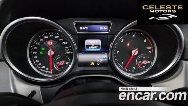 MERCEDES BENZ GLE-Classe W166 GLE350 d 4MATIC 2018 — photo 8 sur 20