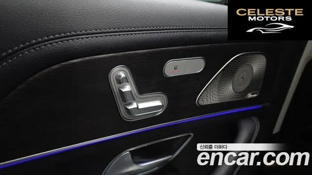 MERCEDES BENZ GLE-Classe W167 GLE450 4MATIC 2024 — photo 17 sur 20