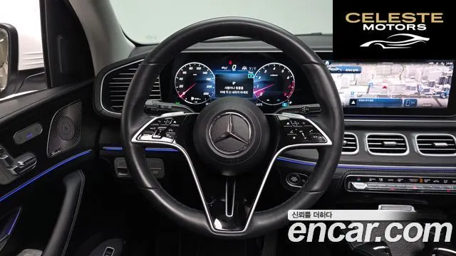 MERCEDES BENZ GLE-Classe W167 GLE450 4MATIC 2024 — photo 12 sur 20