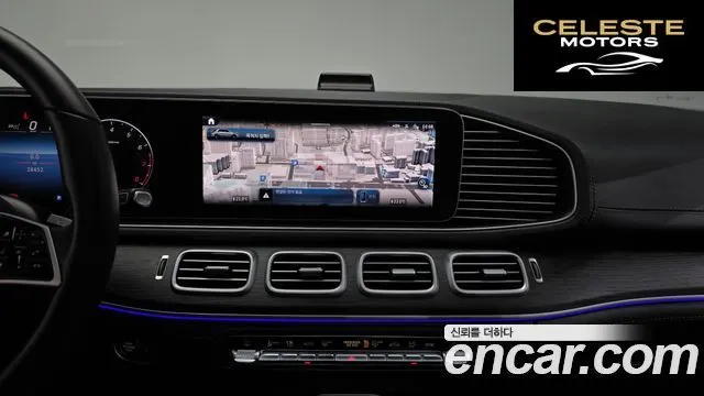 MERCEDES BENZ GLE-Classe W167 GLE450 4MATIC 2024 — photo 13 sur 20