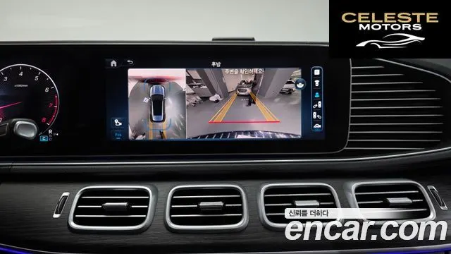 MERCEDES BENZ GLE-Classe W167 GLE450 4MATIC 2024 — photo 14 sur 20