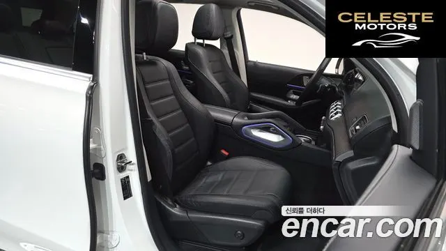 MERCEDES BENZ GLE-Classe W167 GLE450 4MATIC 2024 — photo 9 sur 20