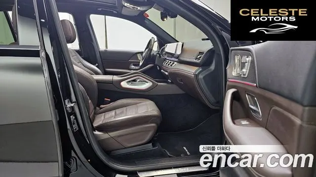 MERCEDES BENZ GLS-Classe X167 GLS400d 4MATIC 2022 — photo 10 sur 20