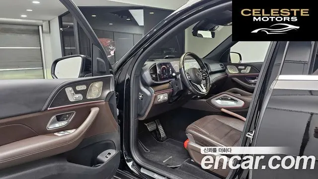 MERCEDES BENZ GLS-Classe X167 GLS400d 4MATIC 2022 — photo 11 sur 20